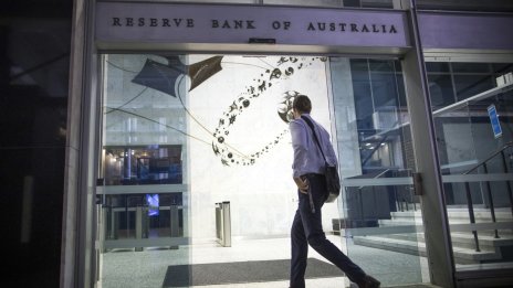Централната банка на Австралия сигнализира за нови лихвени повишения
