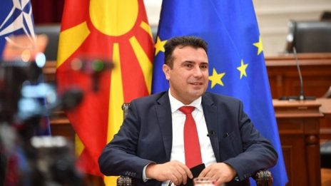 Заев обяви интензивни разговори по спора с България до 22 юни