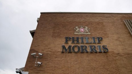 Трансформацията на Philip Morris в бездимна компания