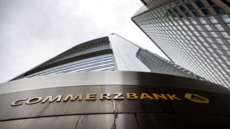 Втората по големина германска банка затваря 240 клона тази година