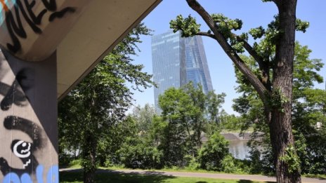 ЕЦБ повишава целта си за инфлацията до 2%, твърди Bloomberg