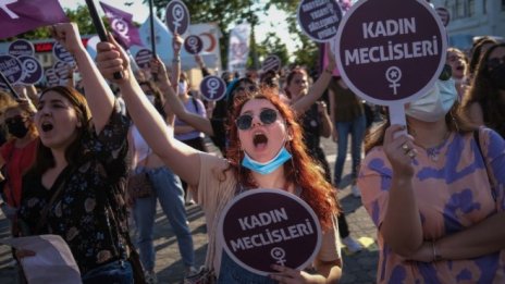 Насилието над жени струва на ЕС 290 млрд. евро годишно