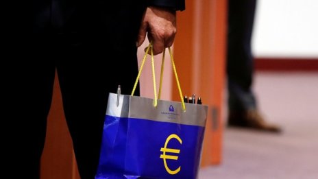 ЕЦБ обмисля нова програма за изкупуване на облигации да замести PEPP