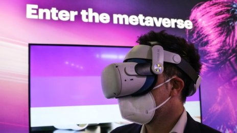 Метавселената ще донесе нови киберрискове. Какво могат да направят компаниите?