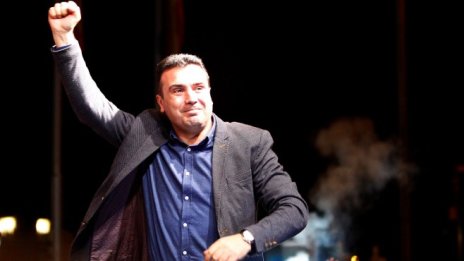 Македонското правителство оцеля при вота на недоверие