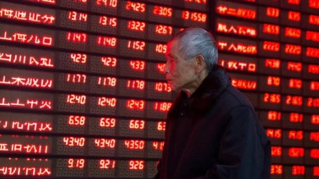 Азиатските борси се оцветиха в червено заради искрите между САЩ и Китай