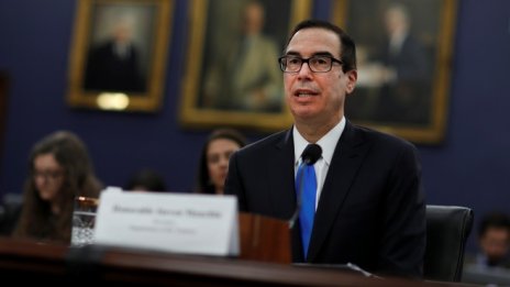 САЩ: Връщането на санкциите не означава излизане от ядреното споразумение с Иран