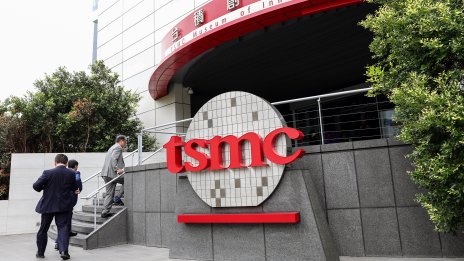 САЩ отне разрешителното на TSMC за доставка на оборудване за чипове в Китай