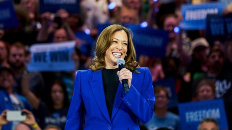 Камала Харис ще подкрепи политики в полза на криптоиндустрията