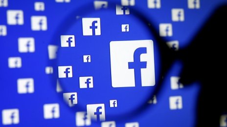 И щатското правосъдно министерство започва проверка срещу Facebook