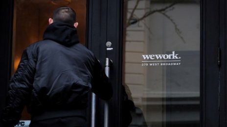 WeWork след смяната на властта