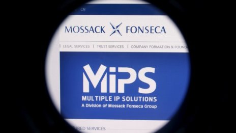 10-те най-важни въпроса за случилото се в Панама