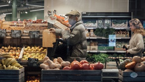 И във Франция инфлацията изненадващо се забавя - до 6,7%