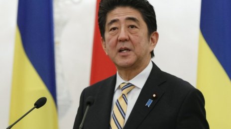 Япония отново увеличава данъка върху продажбите през 2017 г.?