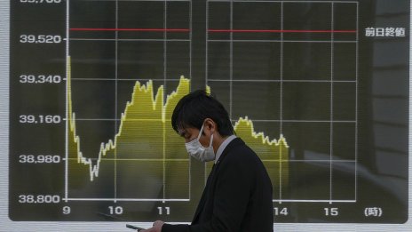 Търговските сътресения между Китай и САЩ разколебаха трейдърите в Азия