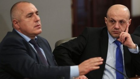 Б. Борисов: Кризата с Търговския регистър е преодоляна