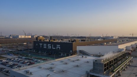 Какво означава фабриката край Берлин за бъдещето на Tesla в Китай?