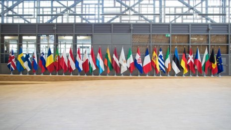 Войната в Украйна рискува дестабилизация на Запада