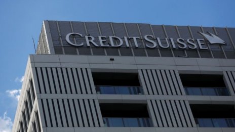 Credit Suisse с мащабна кампания срещу укриването на данъци