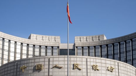 Китай призова местните банки да стабилизират кредитирането за строителния сектор