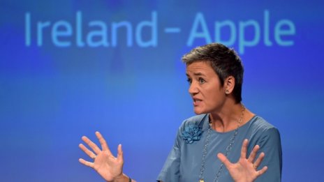 ЕК: Ирландия се бави с плащането на глобата заради данъците на Apple