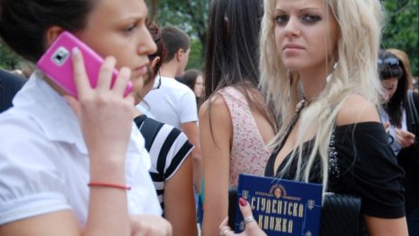 Мониторингът на завършилите висше образование не е ефективен