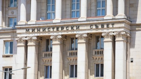 Държавата няма да придобива вземания на „Булгаргаз“ и БЕХ от „Топлофикация София“