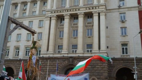 Втори пореден ден #ДАНСwithme *