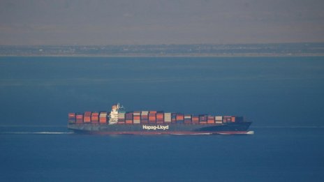 Десетте основни риска пред световната икономика