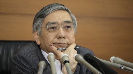 Решенията на ЯЦБ смутиха инвеститорите на борсите в Азия