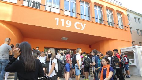 Таксите за студенти в държавните висши училища отпадат още тази академична година