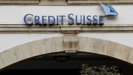 Какви промени в мениджмънта предсотят за Credit Suisse