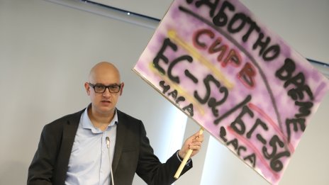 КНСБ иска работното време в България да е до максимум 52 часа седмично, както в ЕС