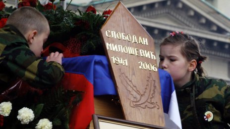 Русия след Путин може да е като Сърбия след Милошевич