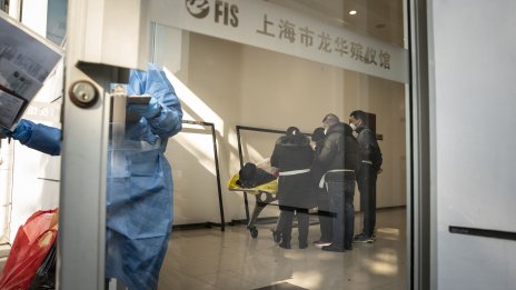 Населението на Китай намалява за втора поредна година