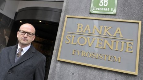 ЕЦБ заплаши Словения със съд след полицейските обиски в централната банка