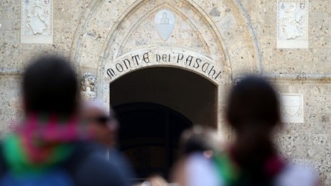 Избягване на следващата банкова криза в Европа