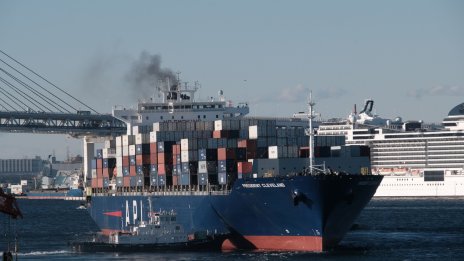 Забавящият се японски износ натежава на крехката икономика на страната