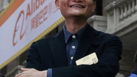 Джак Ма вече е най-богатият човек в Азия