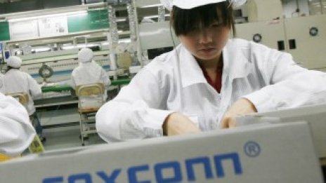 Foxconn строи допълнителна фабрика в Китай за продукти на Apple 