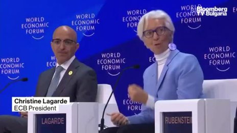 Давос 2024 в няколко цитата