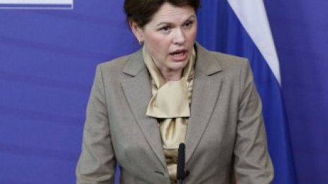 Словения готви план за приватизация