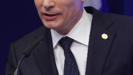 Путин оповести данните от данъчната си декларация