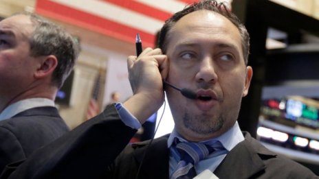 Американските индекси останаха почти без промяна