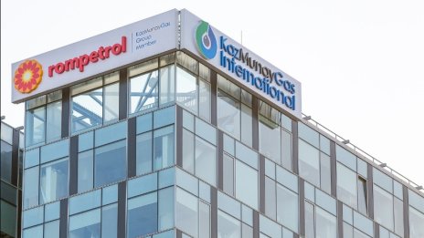 Казахстанската KMG, собственик на Rompetrol, продава част от европейските си активи