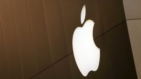 Графика на деня: Компаниите, които държат най-високи суми в офшорни сметки