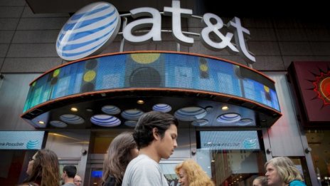 Конкуренцията във видео сегмента нанесе удар върху резултатите на AT&T