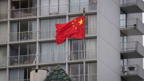 САЩ и Китай сложиха началото на нова Студена война 