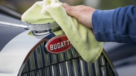 Bugatti предлага детски автомобил за 58 500 евро