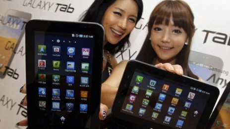 Новият Samsung Galaxy ще бъде с четириядрен процесор 